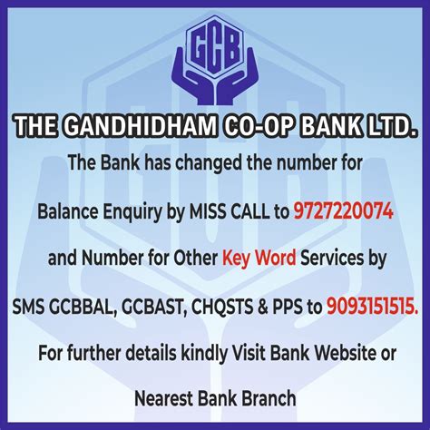 12bet.bmcb|gandhidham co operative bank.